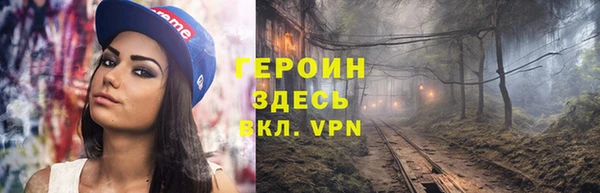 jwh Горняк