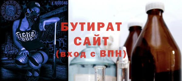jwh Горняк