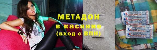 jwh Горняк