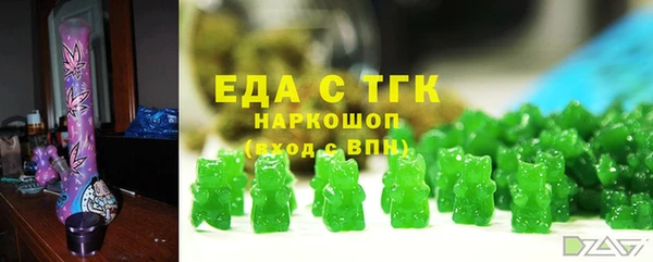 jwh Горняк