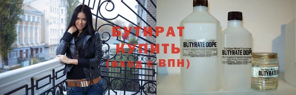 jwh Горняк