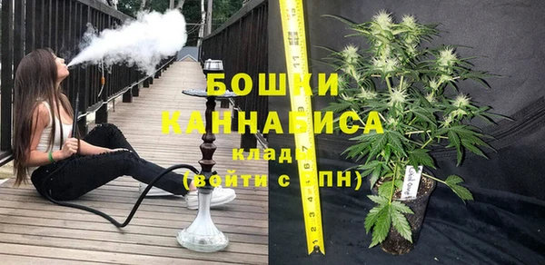 герыч Горно-Алтайск