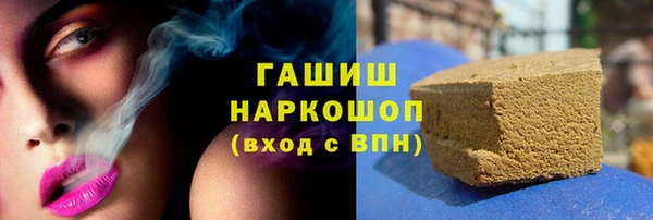 jwh Горняк