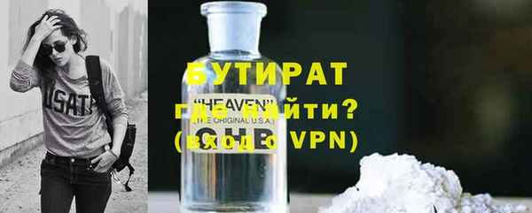 jwh Горняк