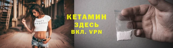 jwh Горняк