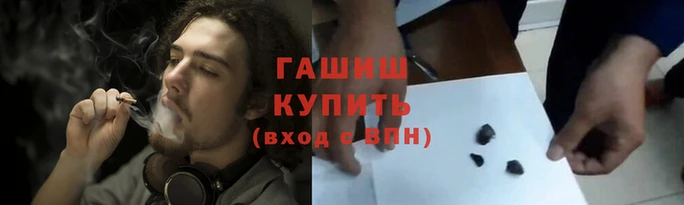 jwh Горняк