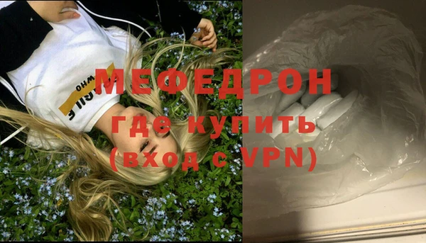 jwh Горняк