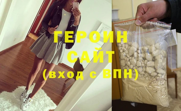jwh Горняк