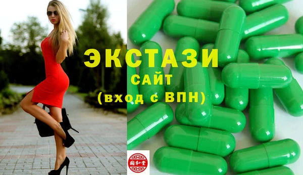 jwh Горняк