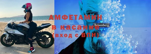 jwh Горняк